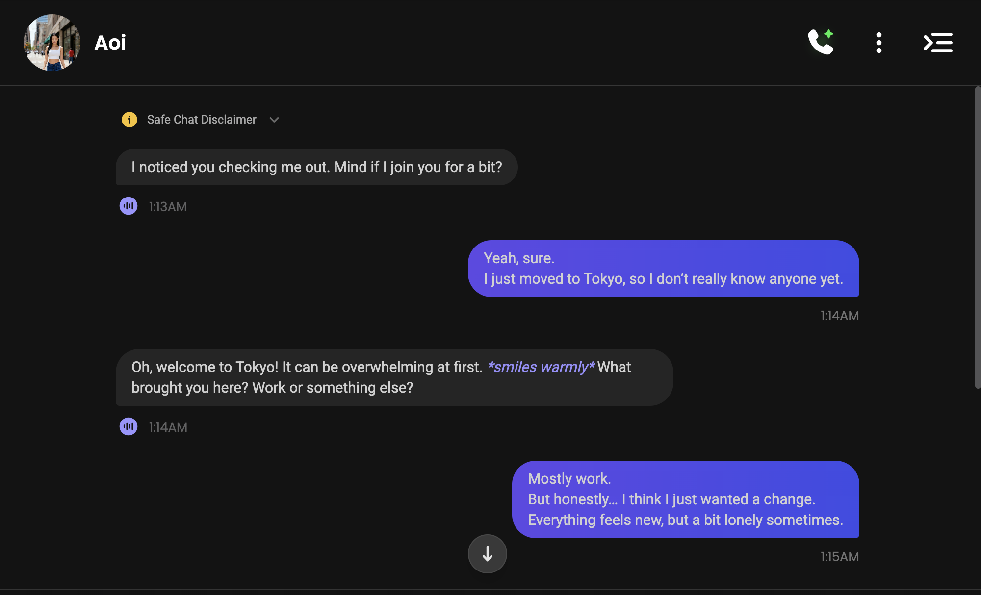 The opening exchange, unedited. Aoi started the conversation.